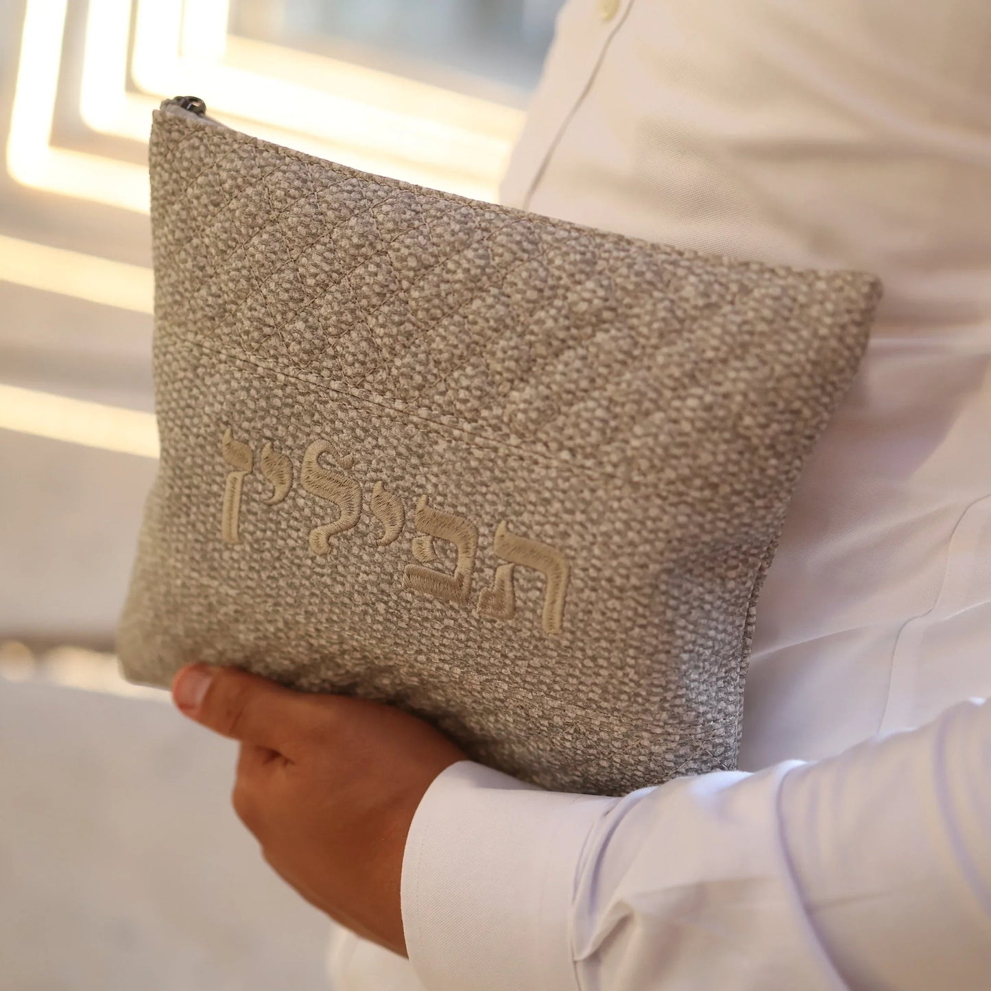 סט כיסויים לטלית ולתפילין יוקרתי אפור במראה פשתן