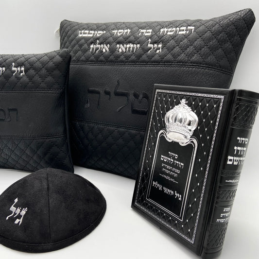 לטבול את עצמך בעולם של פריטי דת מותאמים אישית, שבו כל פרט מספר סיפור.