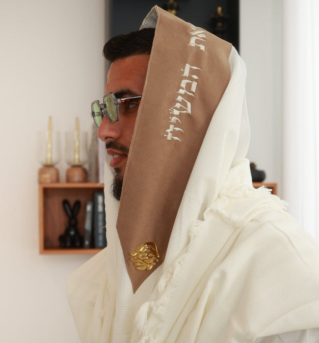 טלית צמר Premium | דגם האש חום בהיר חיתוך לייזר