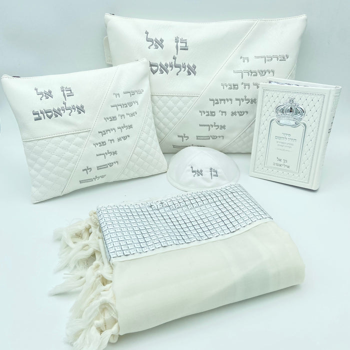 מארז לחתן יברכך לבן עם טלית צמר אבנים עם סידור וכיפה