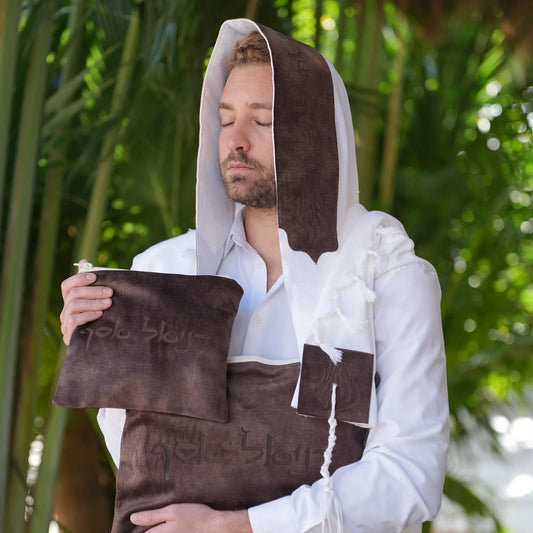 מארז לחתן האש שלי קטיפה חום כהה כיסויים וטלית צמר Premium