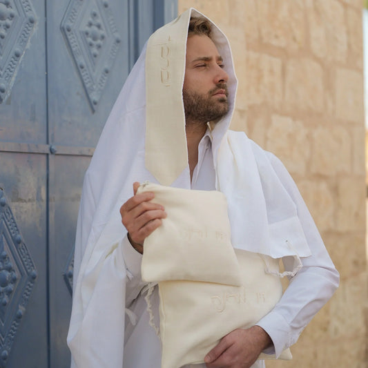 מארז לחתן פשתן בז בהיר כיסויים וטלית צמר Premium