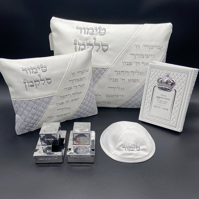 מארז כיסוי טלית תפילין יברכך לבן כסף עם סידור וכיפה ובתים לתפילין