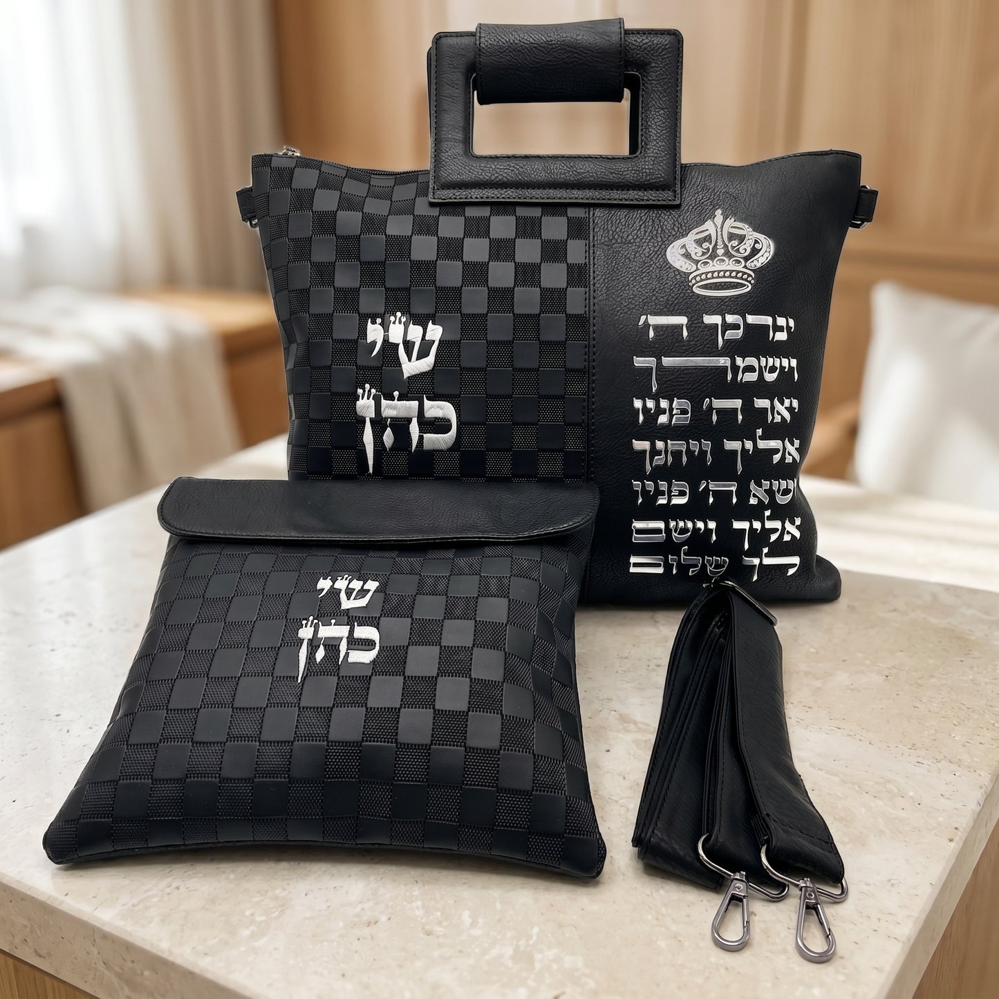 סט תיקים יוקרתי לטלית ולתפילין עם ידית ורצועה | יברכך אבן