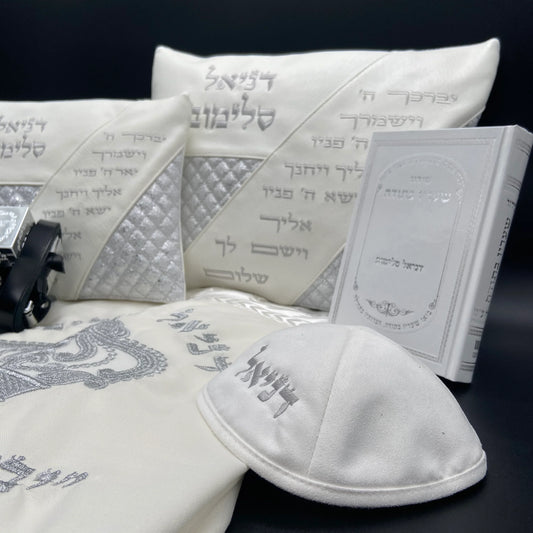 סטים לבר מצווה, הרכב משמעותי שעוצב בדייקנות, חוגג את ההתבגרות בסטייל ובמסורת