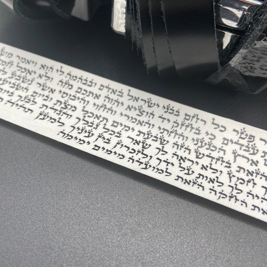 רקמה איכותית שעומדת במבחן הזמן, המגדירה את המחויבות שלנו לספק מוצרי דת מתמשכים ומשמעותיים