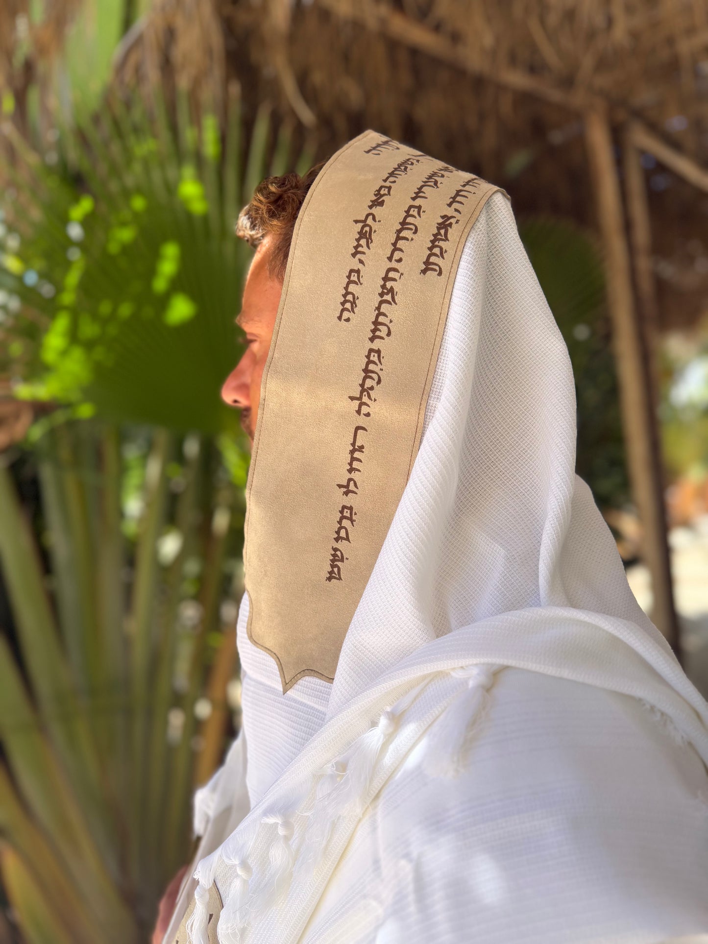 מארז לחתן יוקרתי צבע אבן | מזמור לתודה