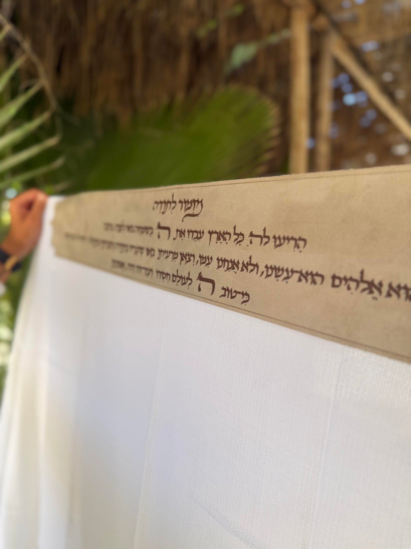 טלית צמר Premium | דגם מזמור לתודה אבן קטיפה בחיתוך לייזר