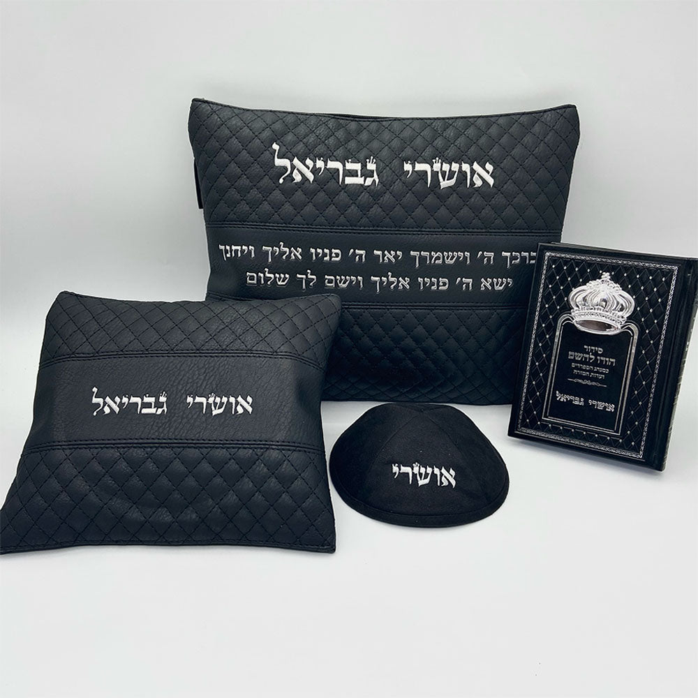 סט כיסויים טלית תפילין שחור ברכת כהנים  עם רקמת השם