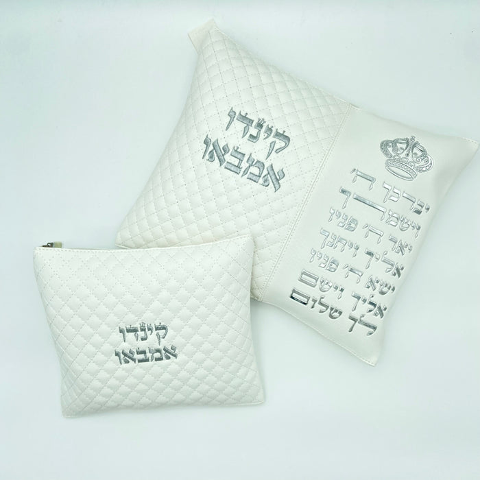 סט כיסויים לטלית ולתפילין לבן ברכת כהנים וכתר הבלטה