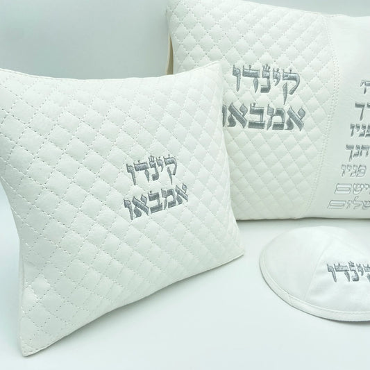 מארז קדושה לגבר ברכת כהנים לבן כתר עם סידור וכיפה