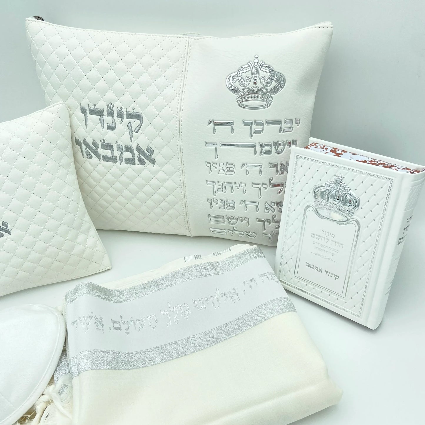 מארז לחתן ברכת כהנים כתר לבן עם טלית צמר סידור וכיפה