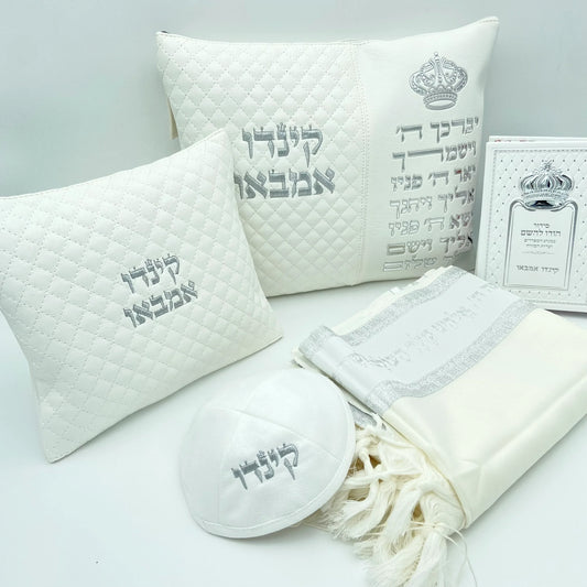 מארז לחתן ברכת כהנים כתר לבן עם טלית צמר סידור וכיפה