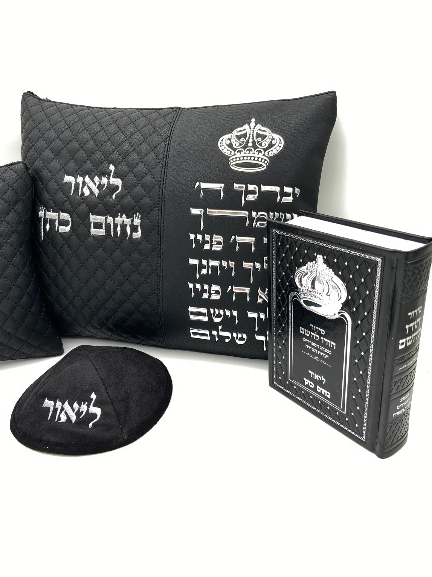 מארז קדושה יוקרתי לגבר ברכת כהנים שחור כתר עם סידור וכיפה