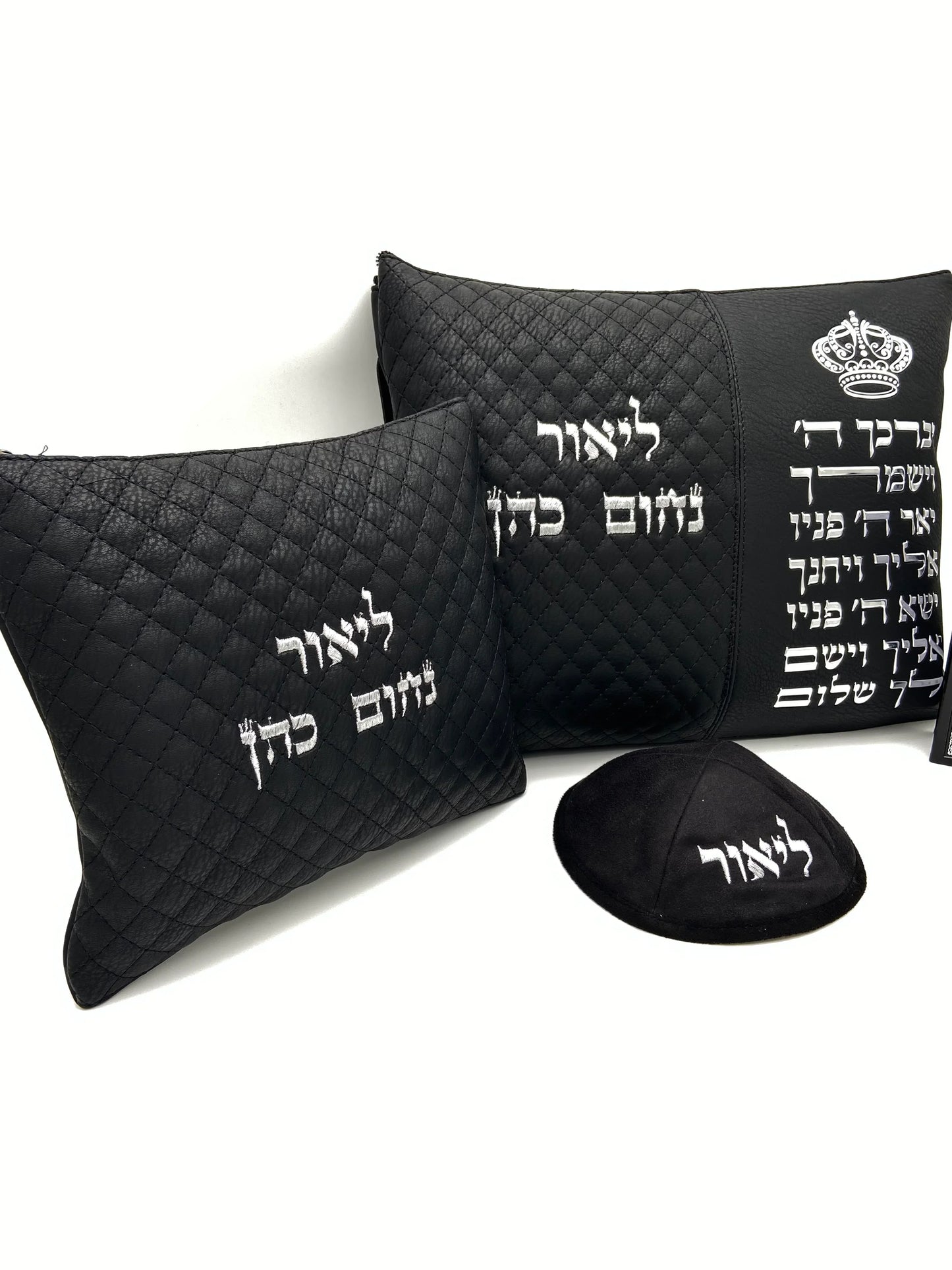 מארז קדושה יוקרתי לגבר ברכת כהנים שחור כתר עם סידור וכיפה