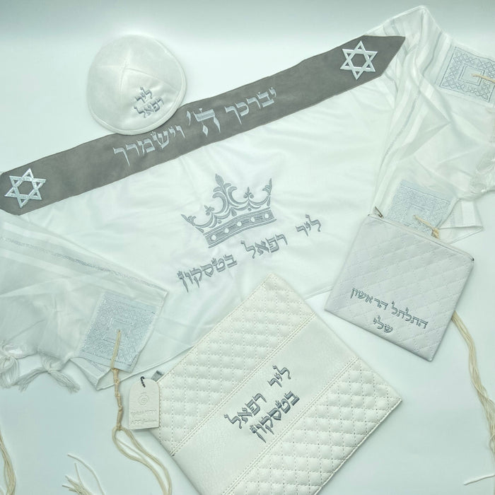 סט חאלקה Premium