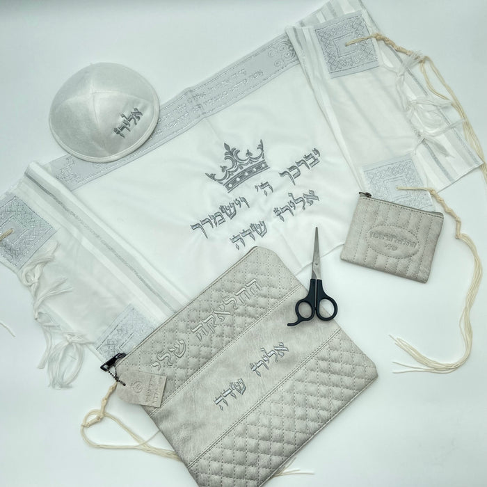 סט חאלקה שלם ומהודר - דגם אבן