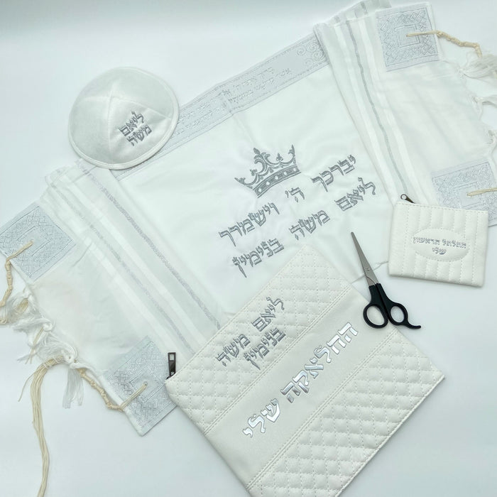 סט חאלקה שלם ומהודר - דגם הבלטה לבן