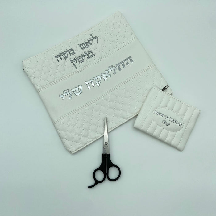 נרתיק חאלקה | דגם הבלטה