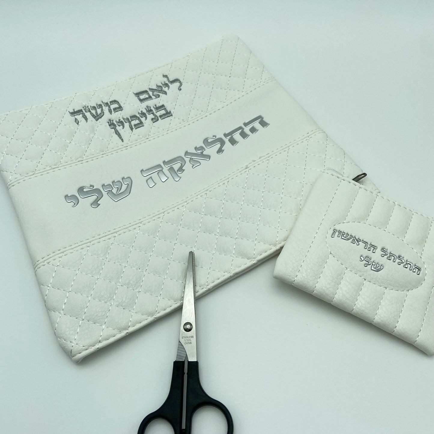 נרתיק חאלקה | דגם הבלטה