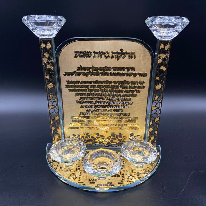 עשוי מקריסטל ובנוסף פלטקה מיוחדת בצבע זהב
