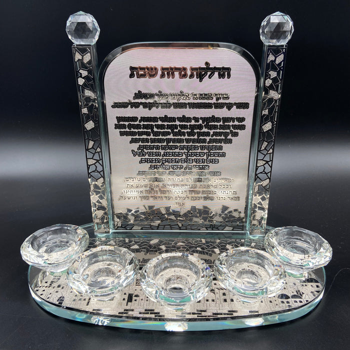 עשוי מקריסטל ובנוסף פלטקה מיוחדת בצבע כסף