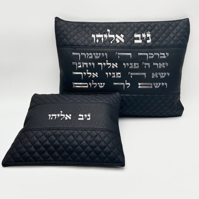 סט כיסויים לטלית ולתפילין שחור ברכת כהנים הבלטה