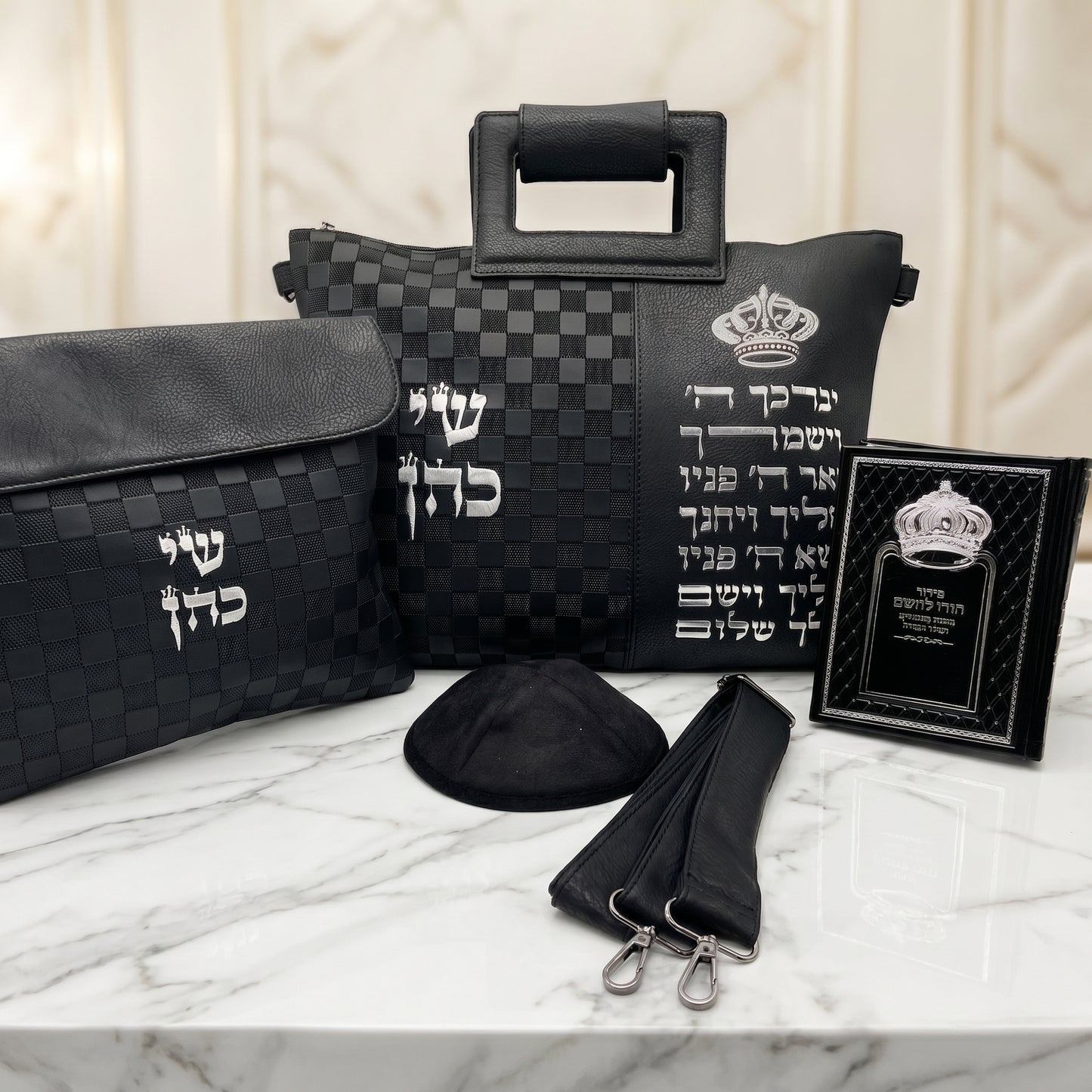 מארז קדושה יוקרתי לגבר יברכך לואי שחור עם סידור וכיפה