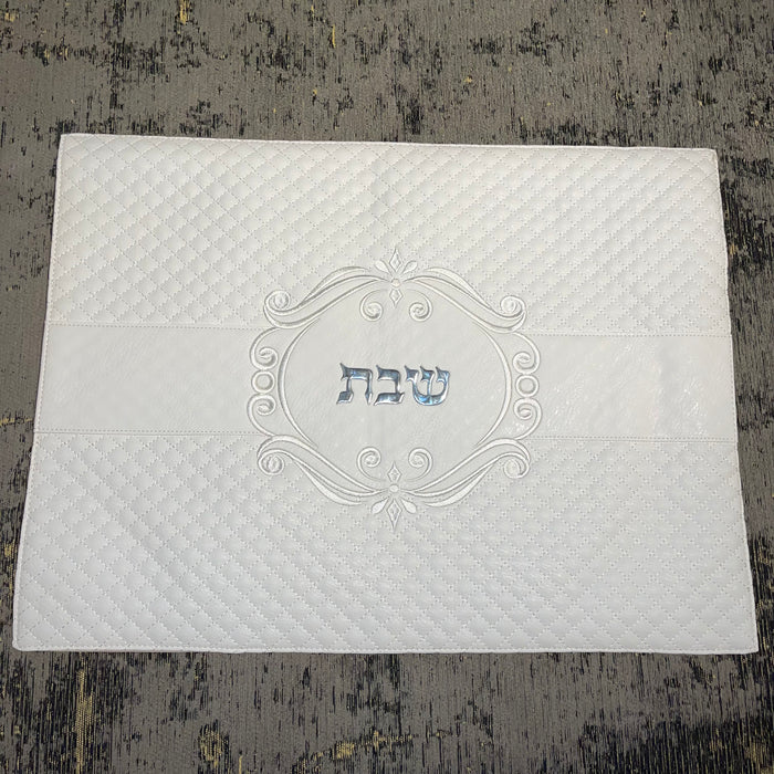 כיסוי חלה | לבן עיטורים