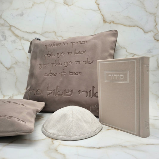 מארז קדושה אבן קטיפה | חיתוך בלייזר