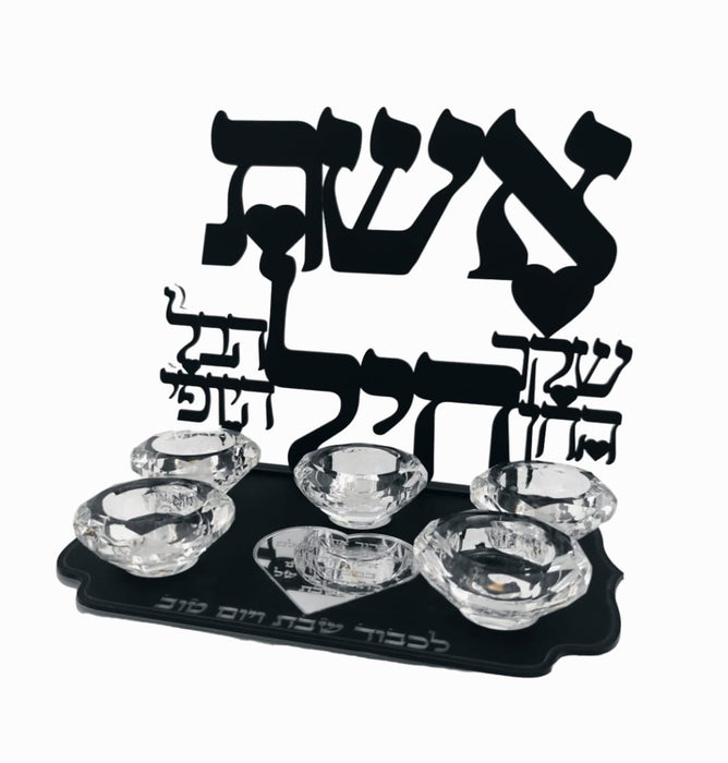 איכות מתמשכת בתשמישי קדושה - המסירות שלנו מבטיחה מוצרים העומדים במבחן הזמן