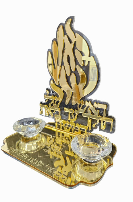 חפצי דת, אוסף פריטי קודש למסע רוחני משמעותי