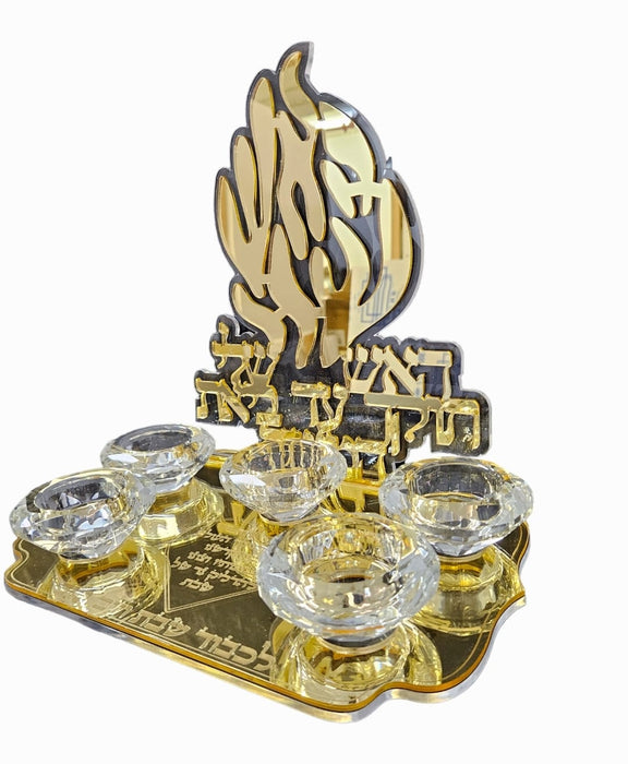 חפצי דת, אוסף פריטי קודש למסע רוחני משמעותי