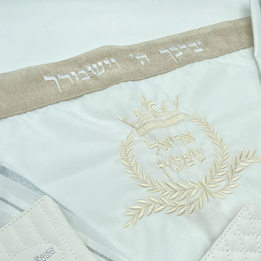 מארז סט חאלקה יוקרתי | בז