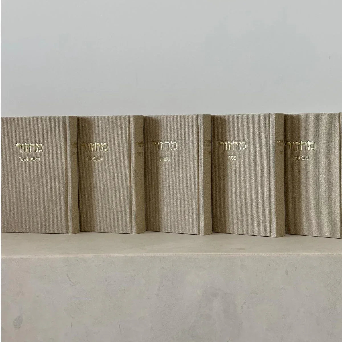 סט מחזורים | אבן