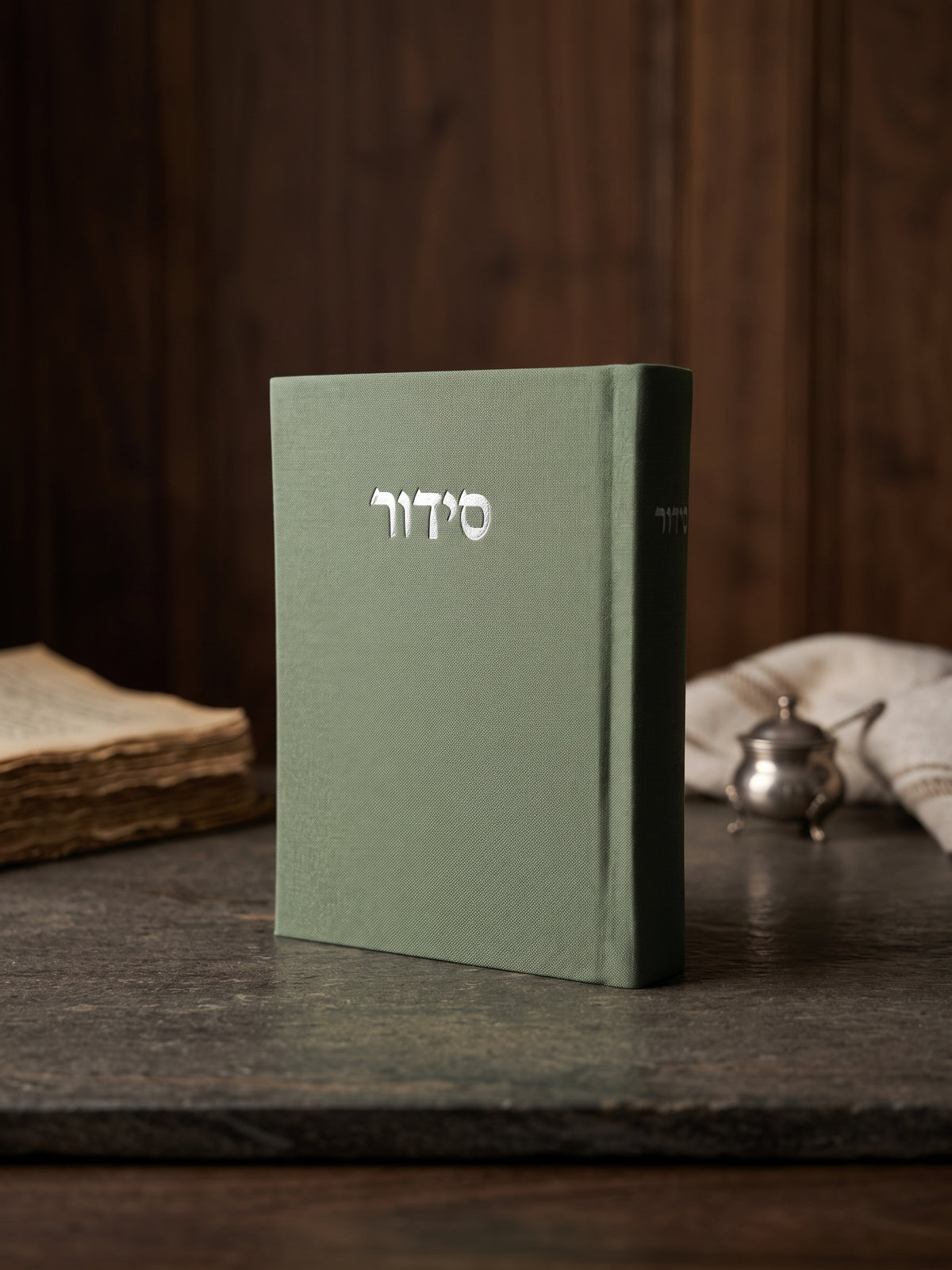 סידור תפילה מבד | ירוק זית