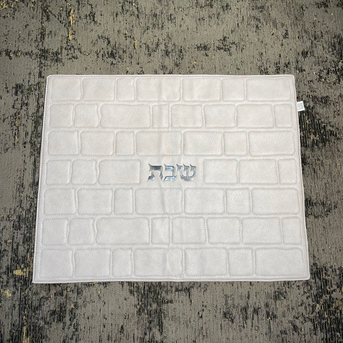 כיסוי חלה | אבן כותל
