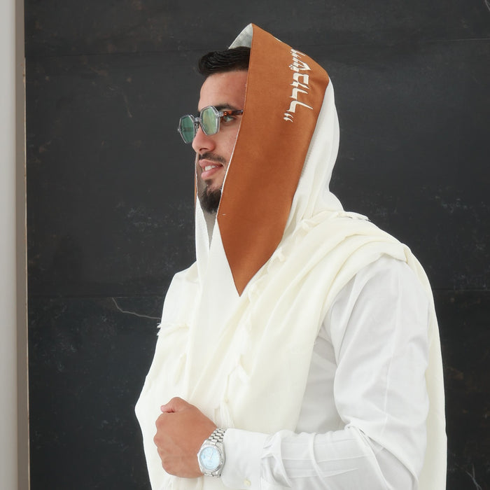 טלית צמר Premium | דגם חום חמרה
