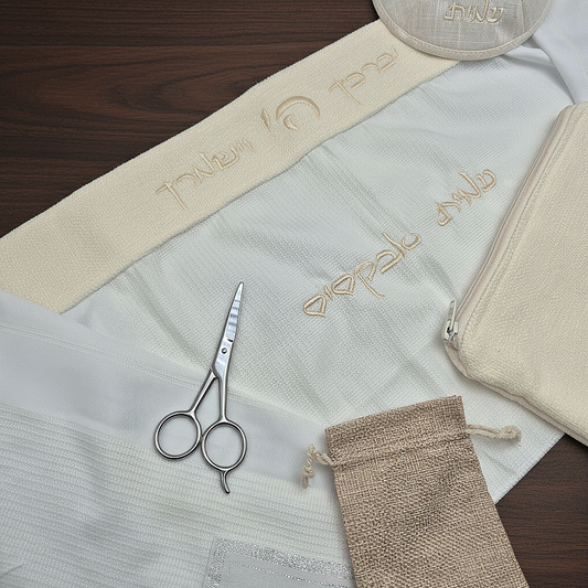 סט חאלקה שלם ומהודר | בז בהיר Premium