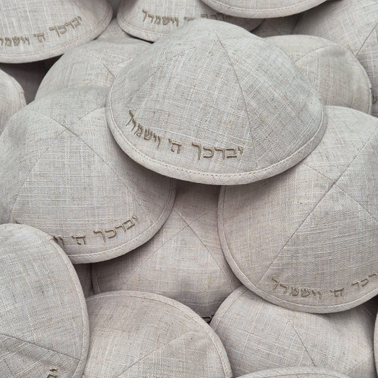 כיפות פשתן לאירוע | בז מלוכלך