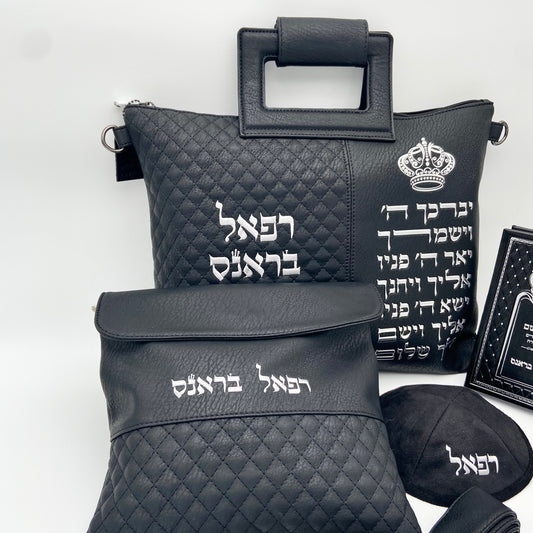 נרתיקים אלגנטיים לטלית ותפילין עם רקמה אישית, שילוב מושלם של מסורת וסגנון אישי