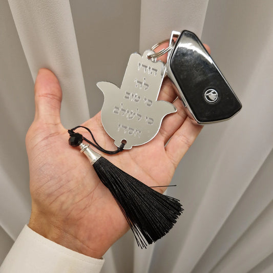 אלפי לקוחות מרוצים בפריסה ארצית, עדות למחויבות שלנו למוצרים מעולים ושירות אישי