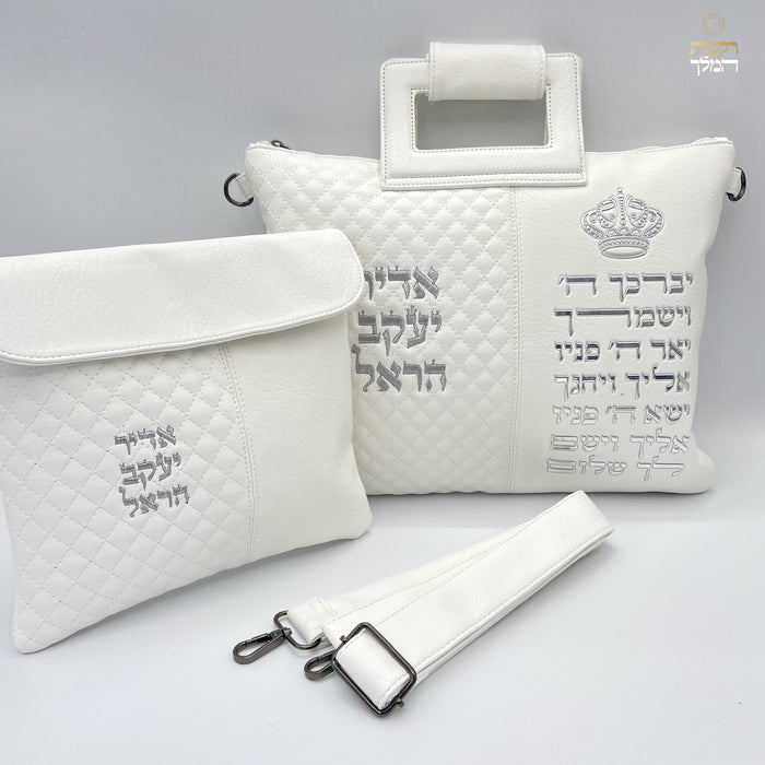 תיק טלית ותפילין לבן עם אותיות כסף ועיצוב כתר