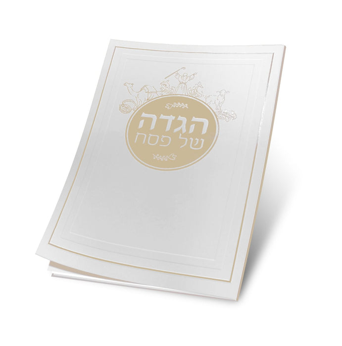 איכות מתמשכת בתשמישי קדושה - המסירות שלנו מבטיחה מוצרים העומדים במבחן הזמן