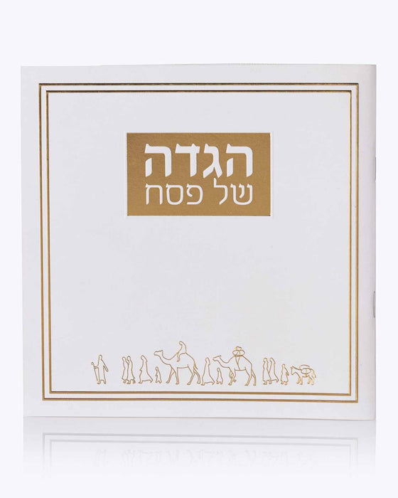 לטבול את עצמך בעולם של רקמה אישית ופריטי קודש, מעוצבים להשפעה מתמשכת