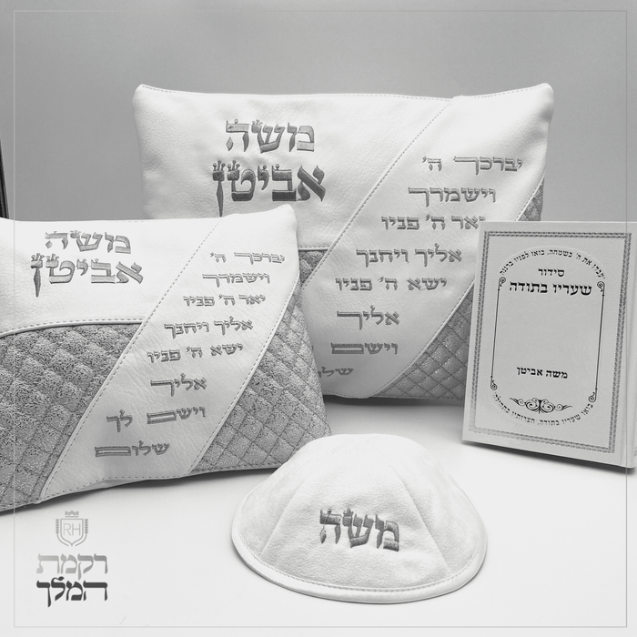 סט כיסויים טלית תפילין ברכת כהנים לבן כסף+סידור+כיפה