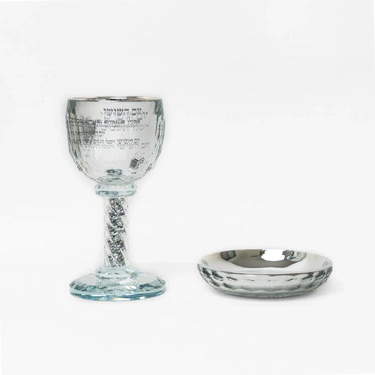 כוס קידוש קריסטל כסף - יום השישי