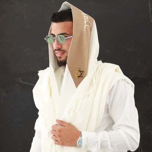 למה כדאי לקנות טלית ברקמת המלך