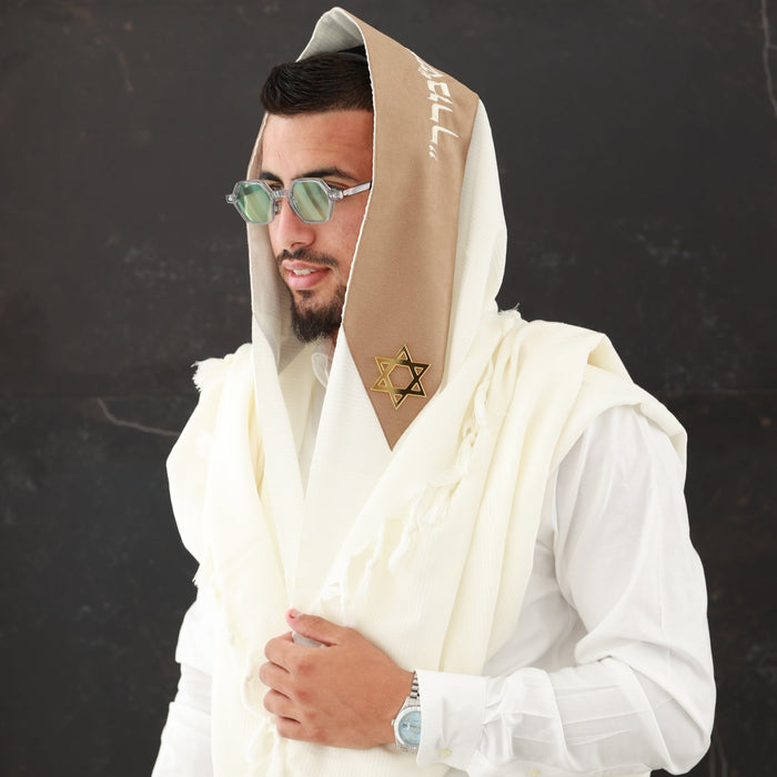 למה כדאי לקנות טלית ברקמת המלך