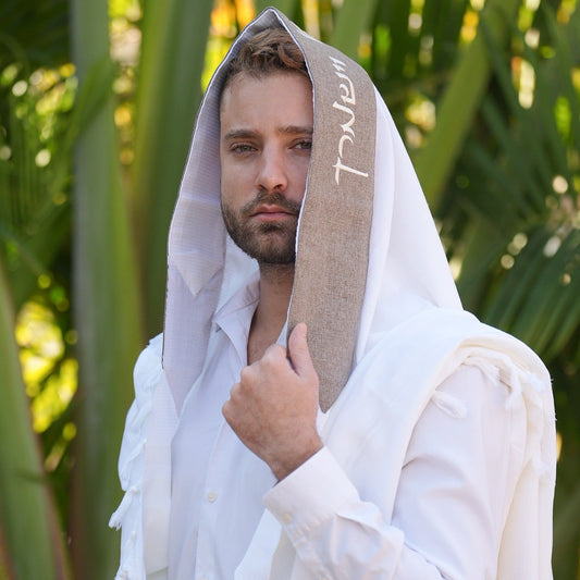 איך בוחרים טלית – מדריך מלא למידות, לחומרים ולמחירים